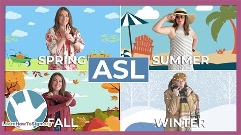 asl season